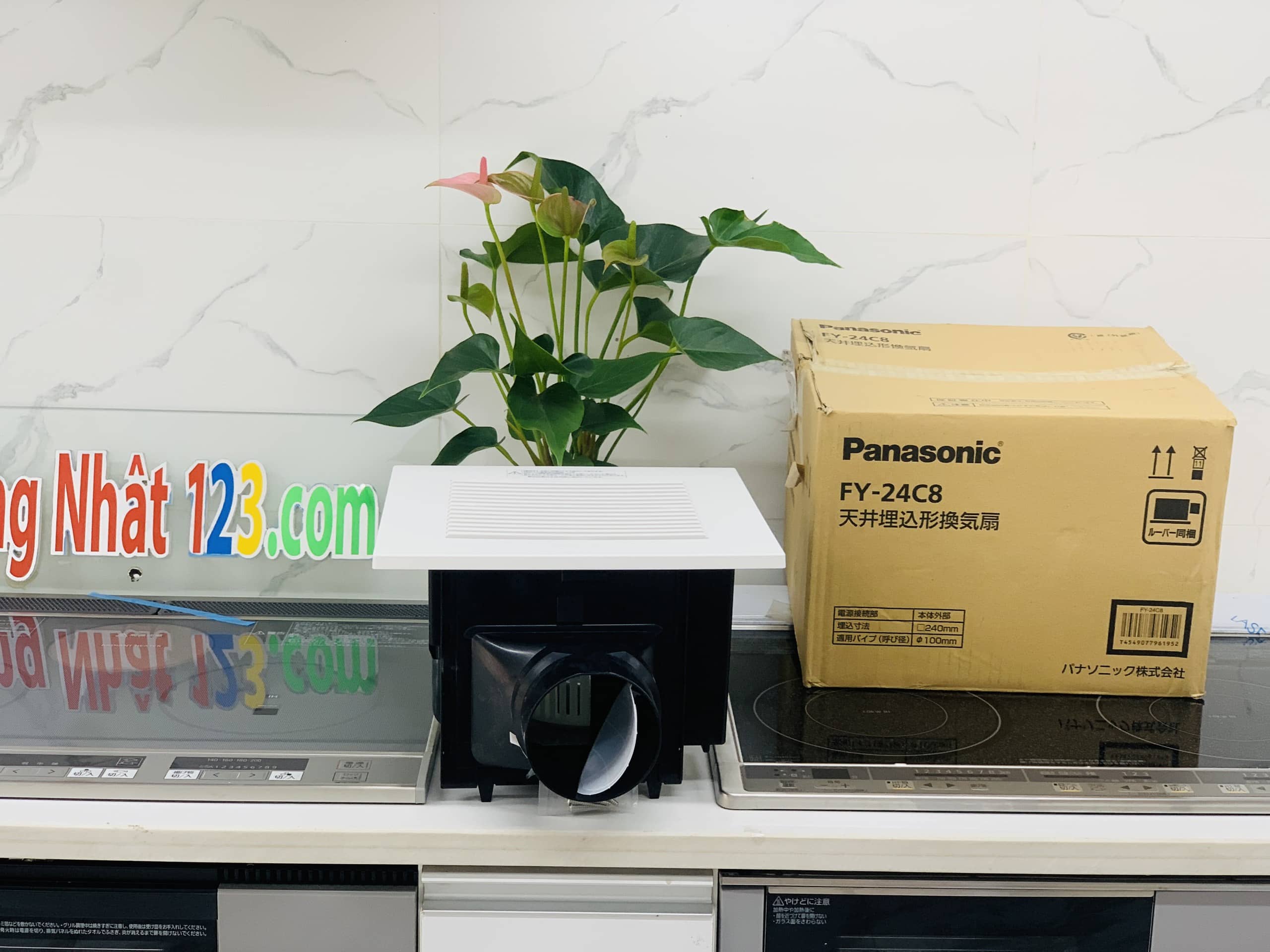 Quạt thông gió Panasonic FY-24C8