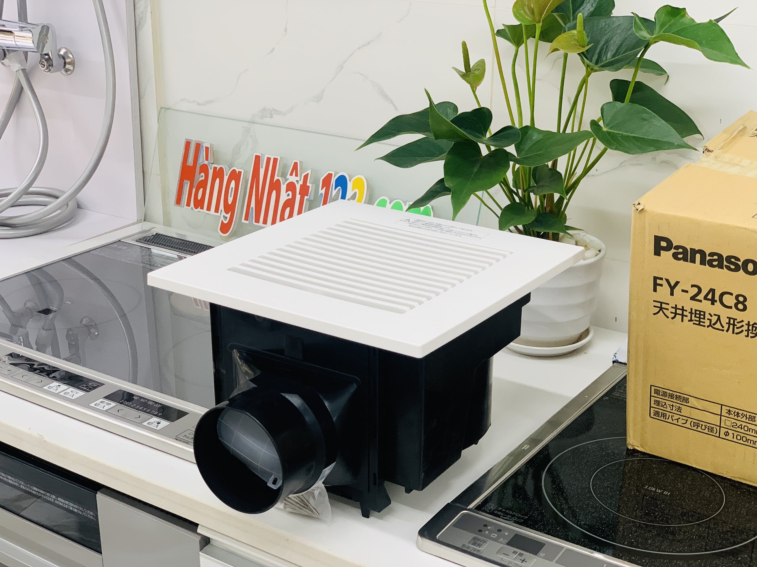 Quạt thông gió Panasonic FY-24C8