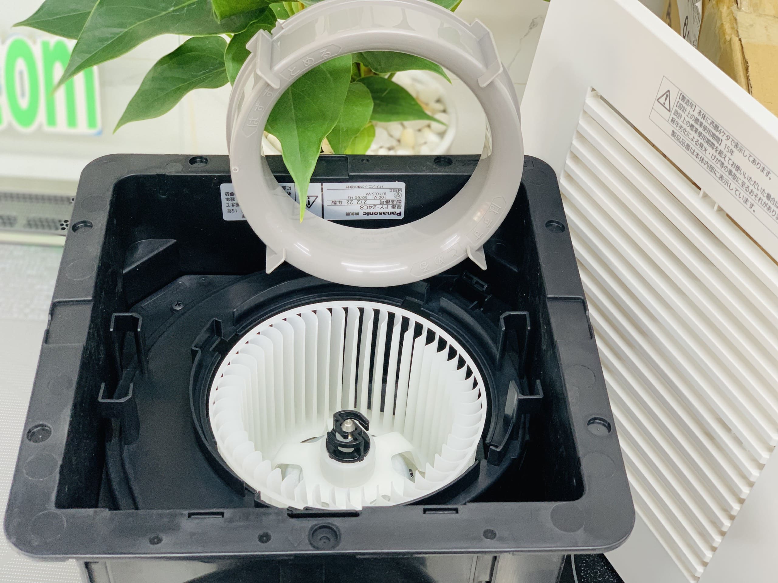 Quạt thông gió Panasonic FY-24C8