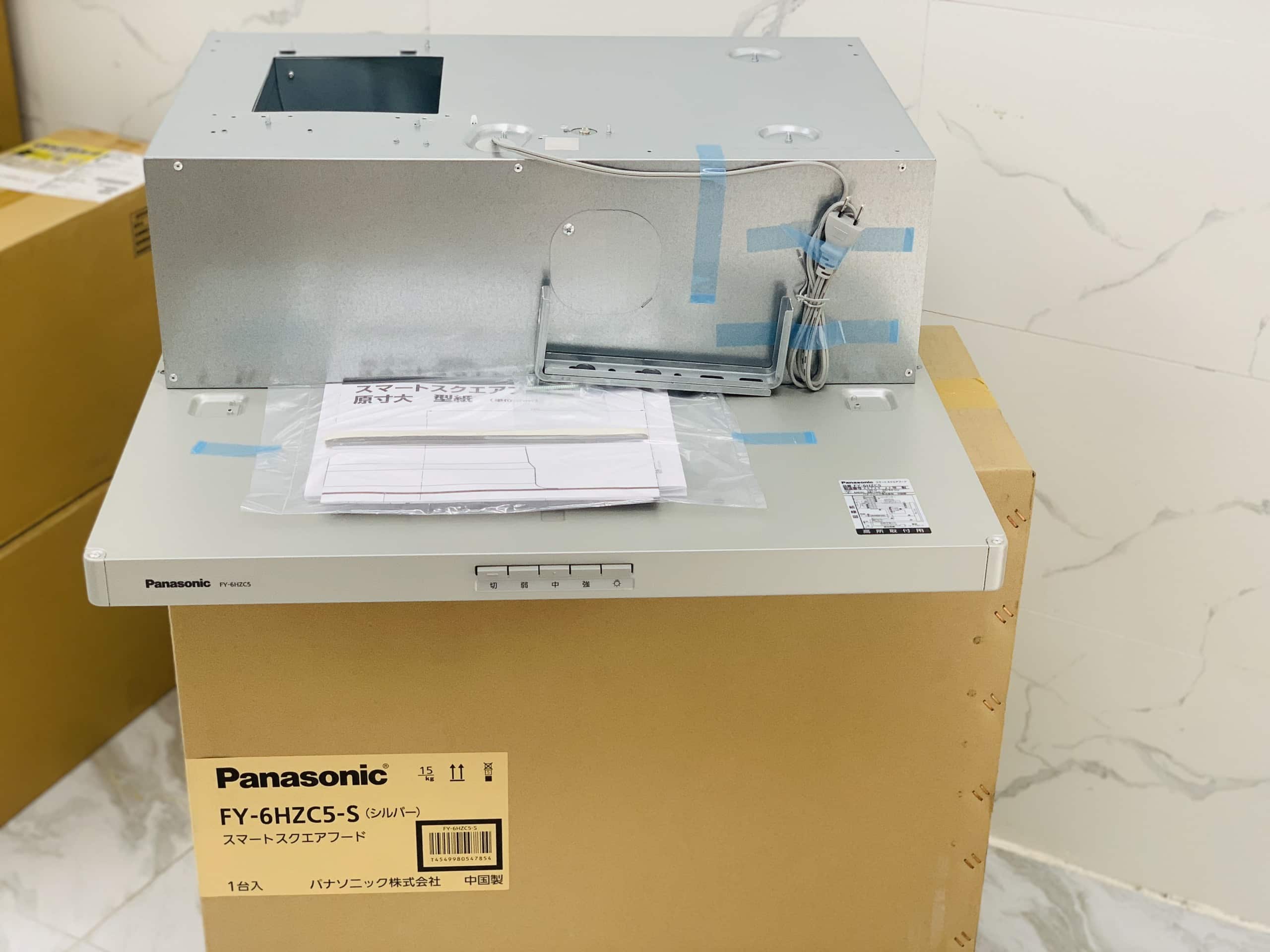 Hút mùi nhà bếp Panasonic FY-6HZC5-S chiều rộng 60cm