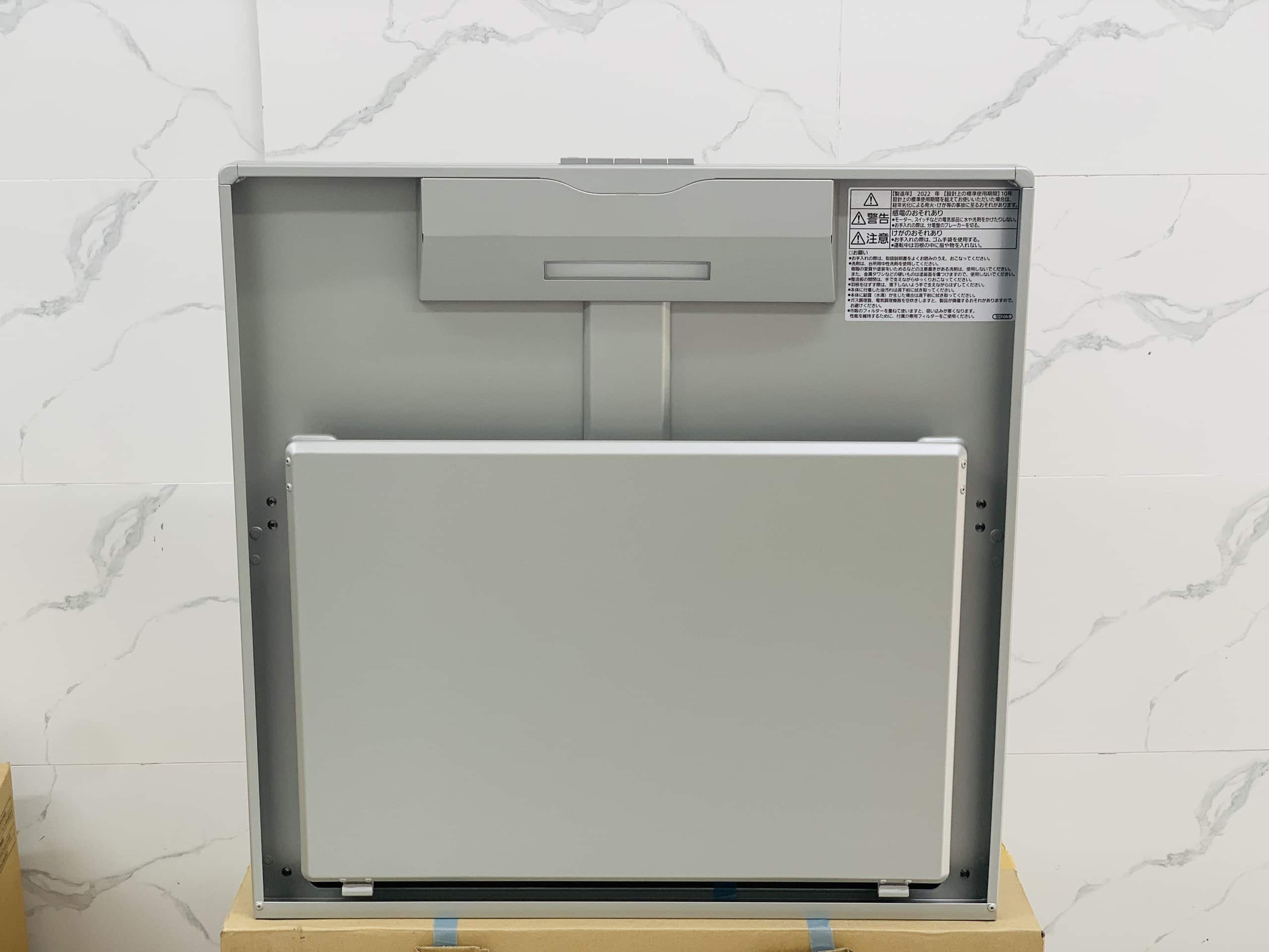 Hút mùi nhà bếp Panasonic FY-6HZC5-S chiều rộng 60cm