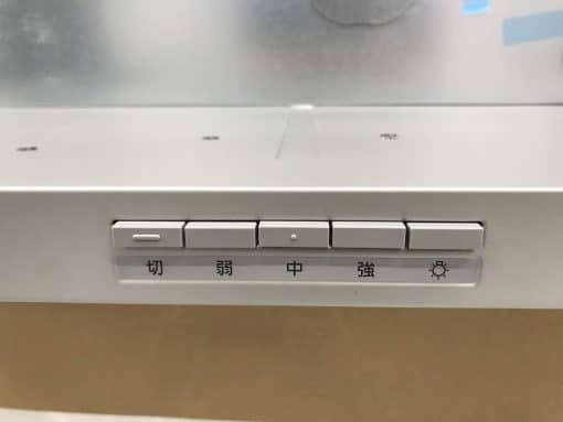 Máy hút mùi bếp Panasonic FY-7HZC5-S nội địa Nhật Bản