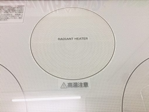 Bếp từ Hitachi HT-M60S gồm 2 bếp từ 1 bếp hồng ngoại và 1 lò nướng