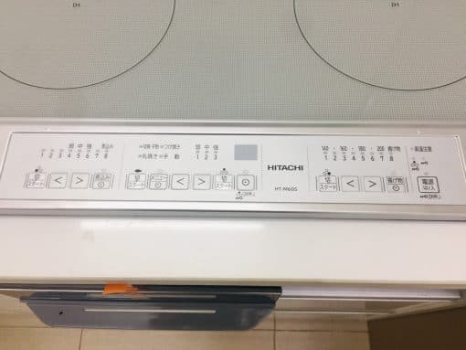 Bếp từ Hitachi HT-M60S gồm 2 bếp từ 1 bếp hồng ngoại và 1 lò nướng