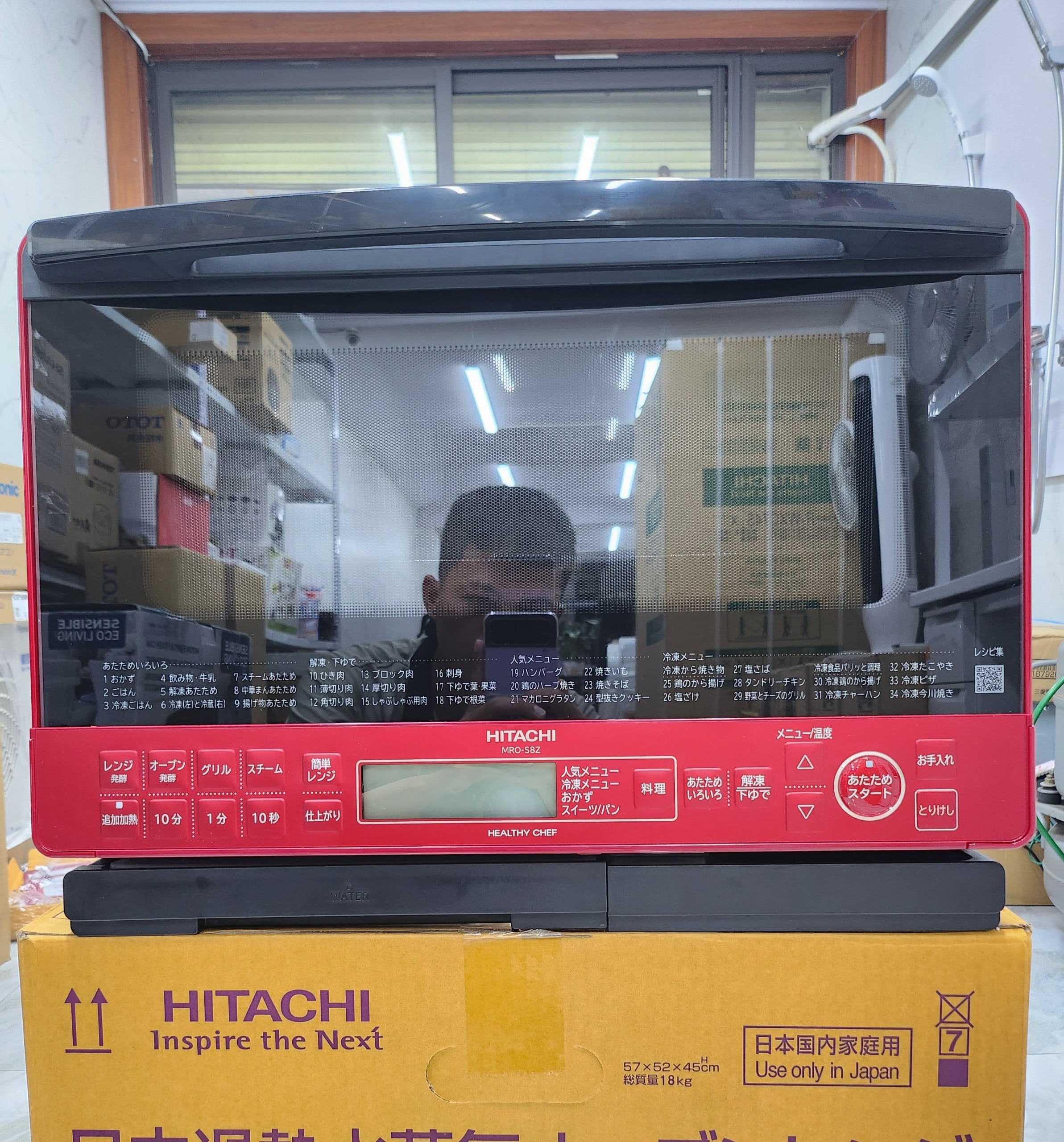 Lò vi sóng Hitachi MRO-S8Z có nướng bù ẩm