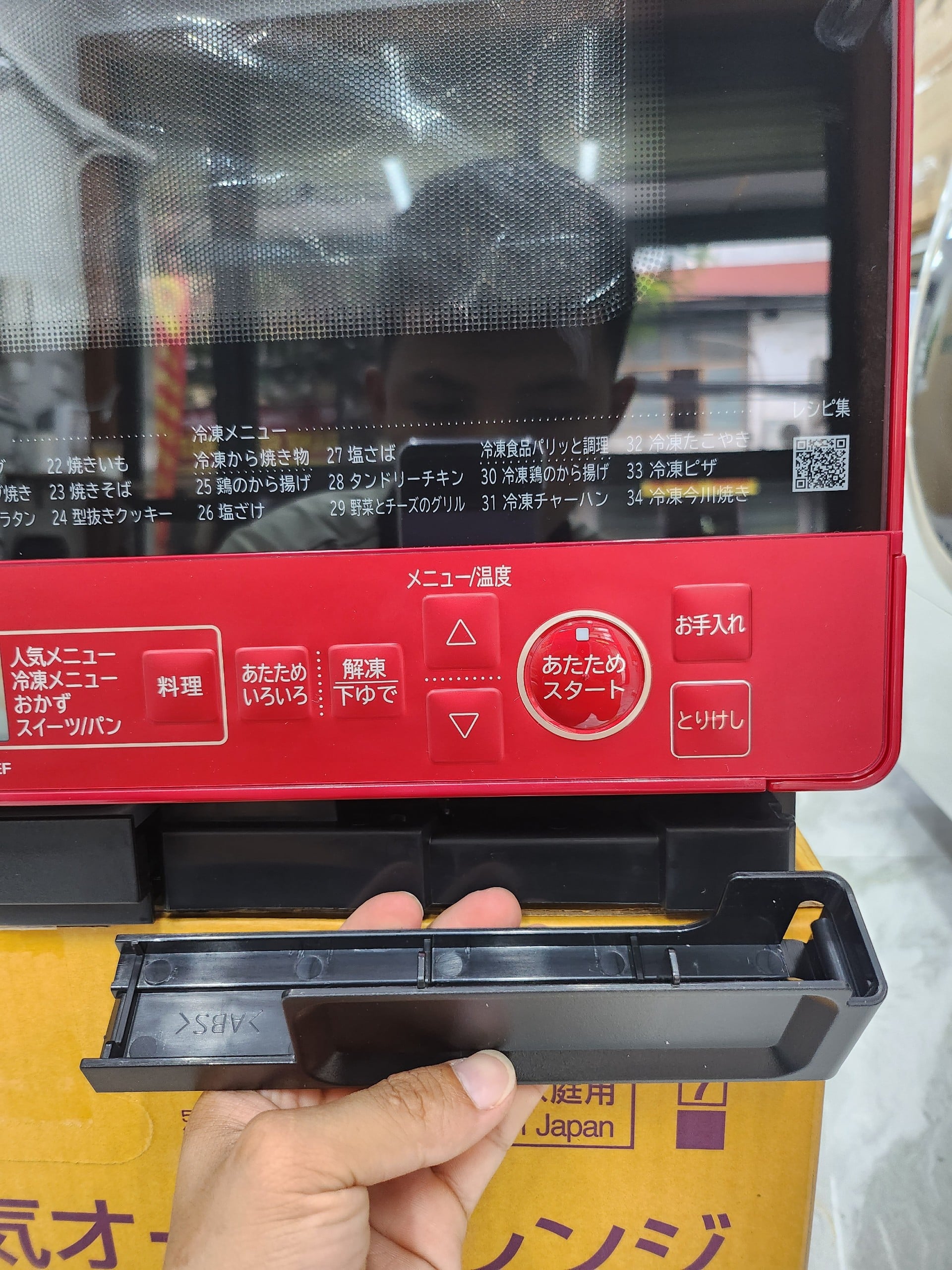 Lò vi sóng Hitachi MRO-S8Z có nướng bù ẩm