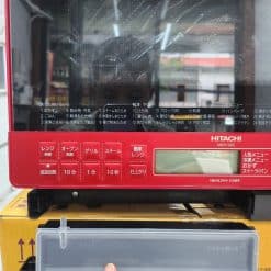 Lò vi sóng Hitachi MRO-S8Z chức năng vi sóng và nướng bù ẩm