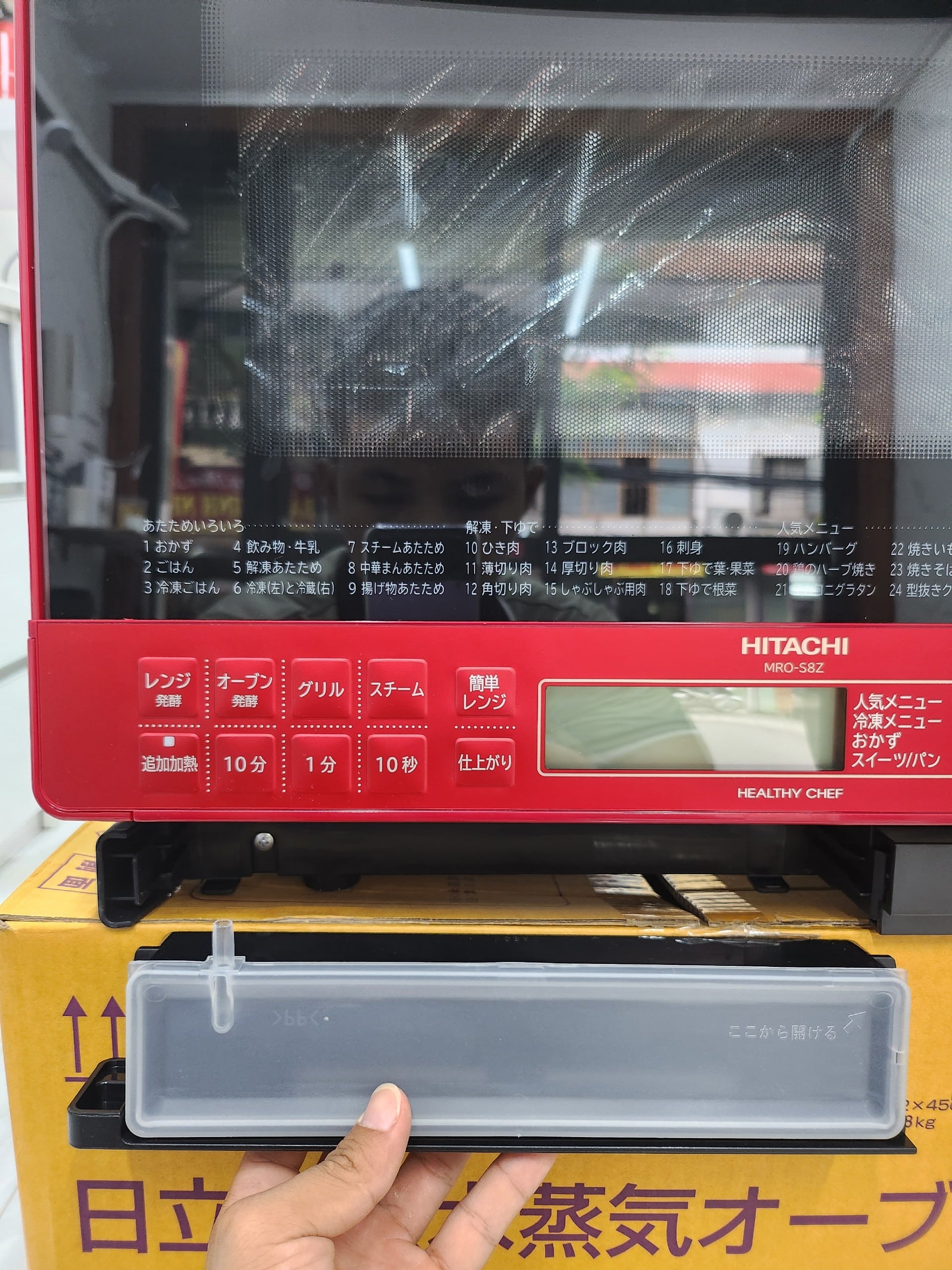 Lò vi sóng Hitachi MRO-S8Z có nướng bù ẩm
