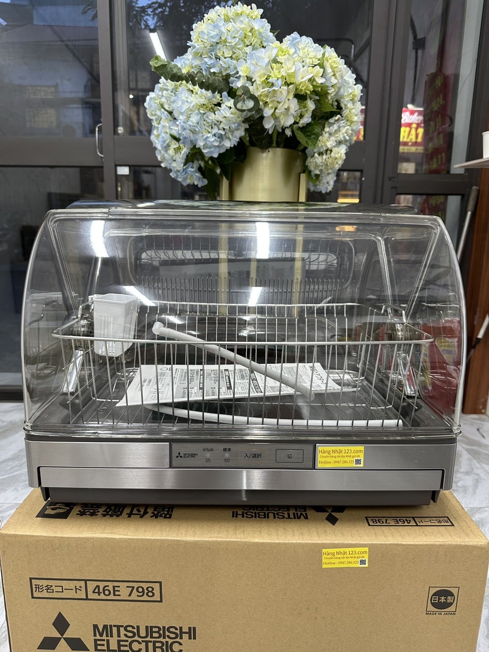 Máy sấy bát đĩa Mitsubishi TK-ST30A