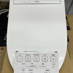 Nắp bệt TOTO thông minh TCF6553 tự động vệ sinh đầu vòi và sấy khô