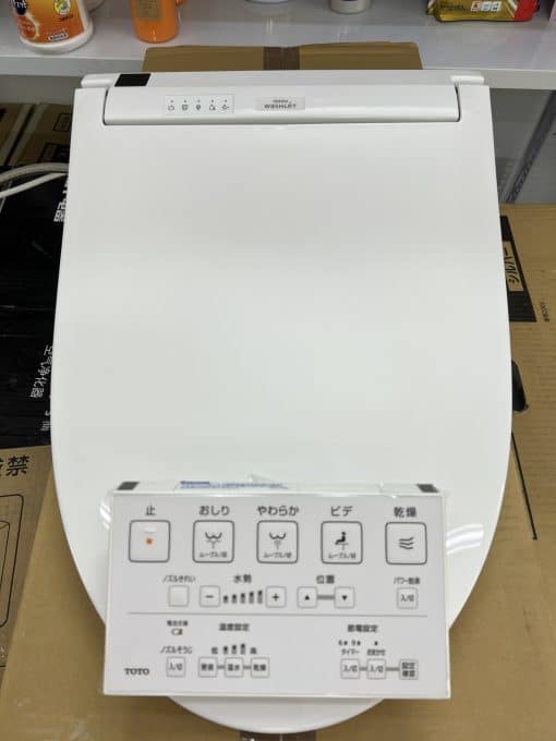 Nắp bệt TOTO thông minh TCF6553 tự động vệ sinh đầu vòi và sấy khô