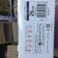 Chảo chiên T-Fal C62205 loại 26CM với lớp phủ Titanium