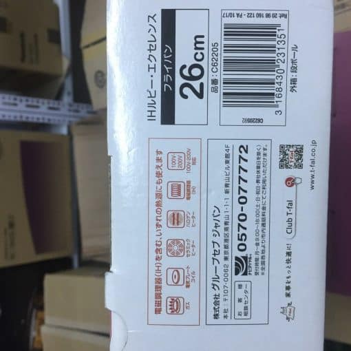 Chảo chiên T-Fal C62205 loại 26CM với lớp phủ Titanium