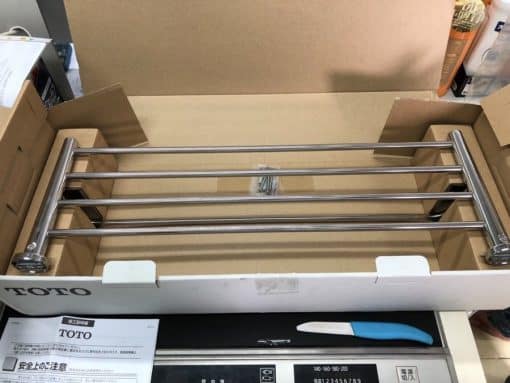 Kệ treo khăn phòng tắm TOTO YTS406B