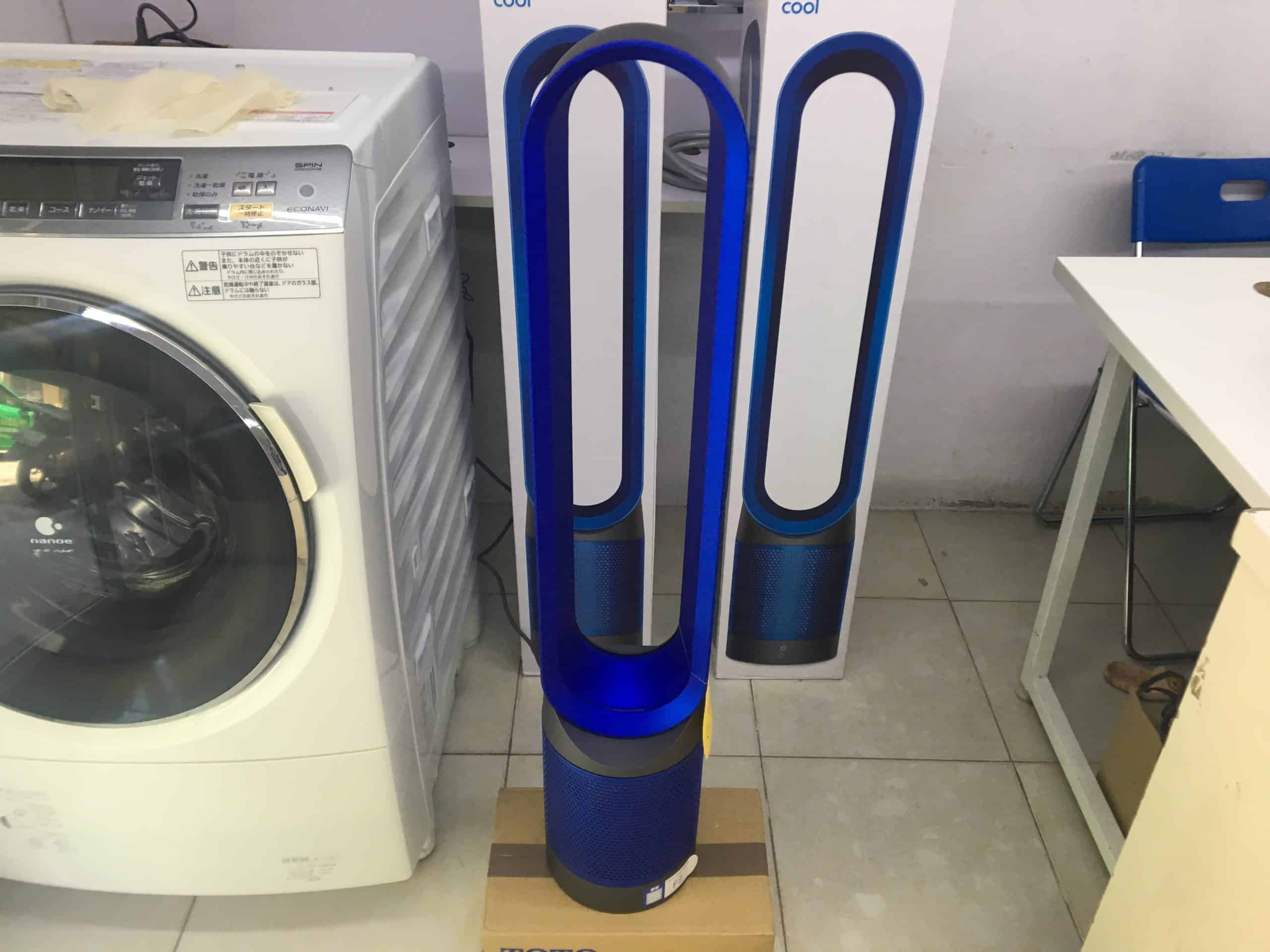 Quạt không cánh Dyson TP00 có lọc bụi mịn 2.5PM