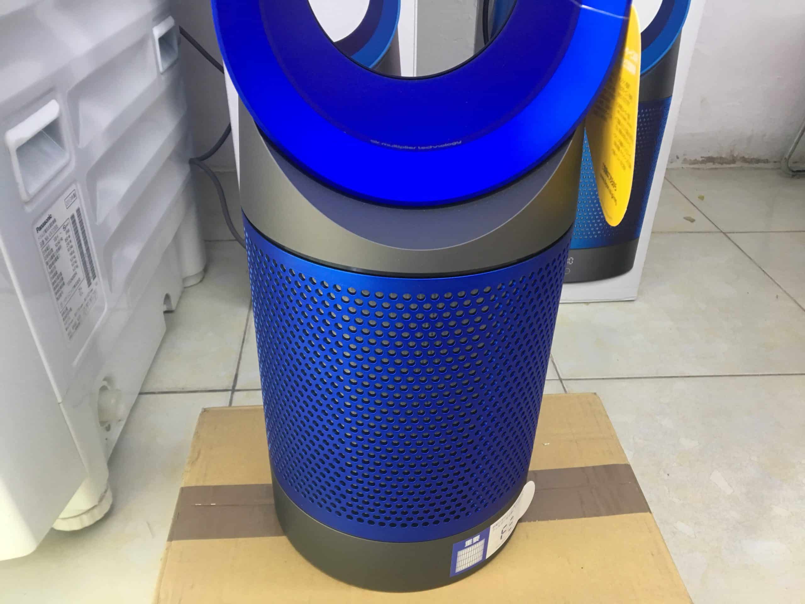 Quạt không cánh Dyson TP00 có lọc bụi mịn 2.5PM