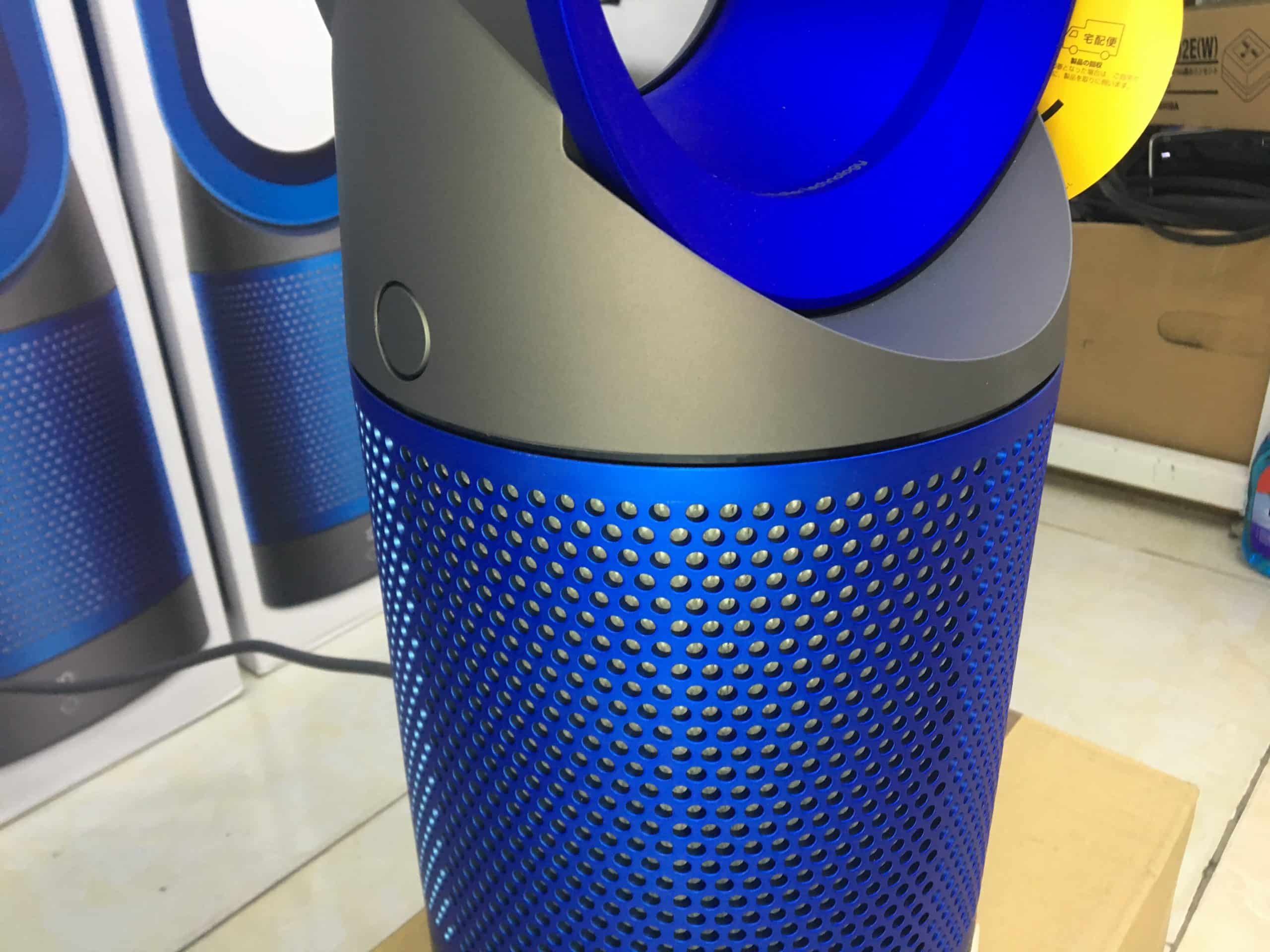 Quạt không cánh Dyson TP00 có lọc bụi mịn 2.5PM