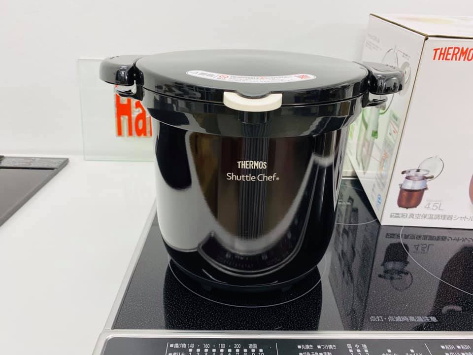 Nồi ủ Thermos KBG-4500 (màu nâu) dung tích 4,5 lít