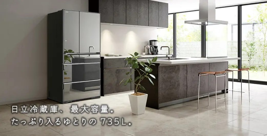 Tủ lạnh nội địa Nhật