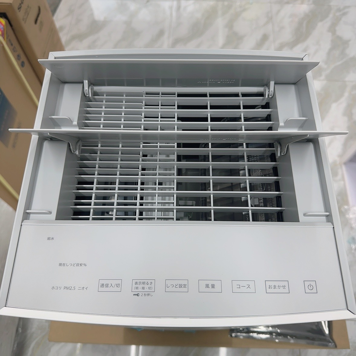 Máy lọc không khí Daikin ACK70Z-W công nghệ Twin Streamer