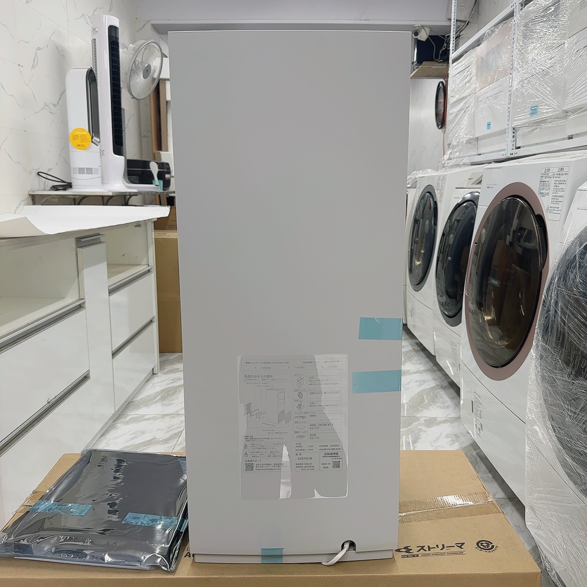 Máy lọc không khí Daikin ACK70Z-W công nghệ Twin Streamer
