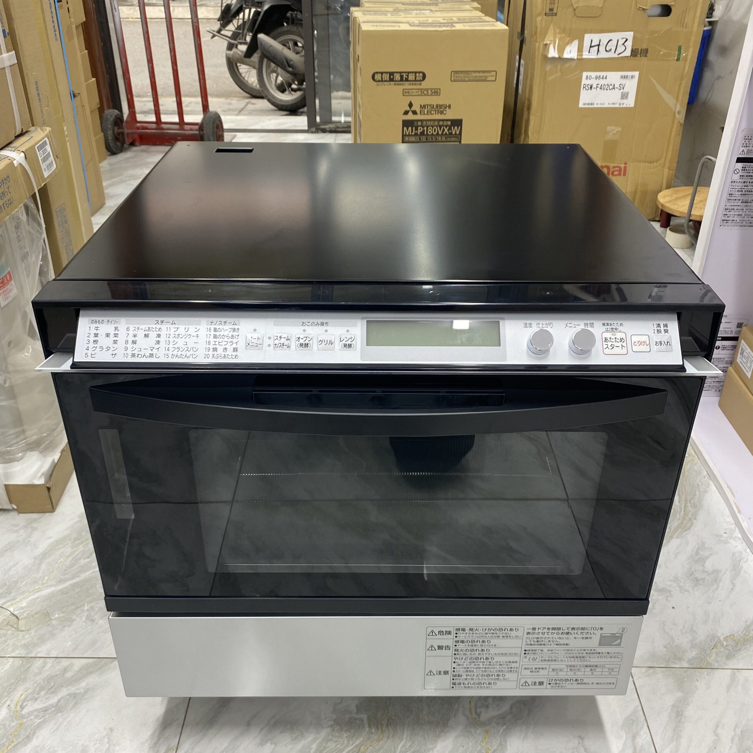 Lò vi sóng kiêm nướng Hitachi MRO-SK201S dung tích 41 lít