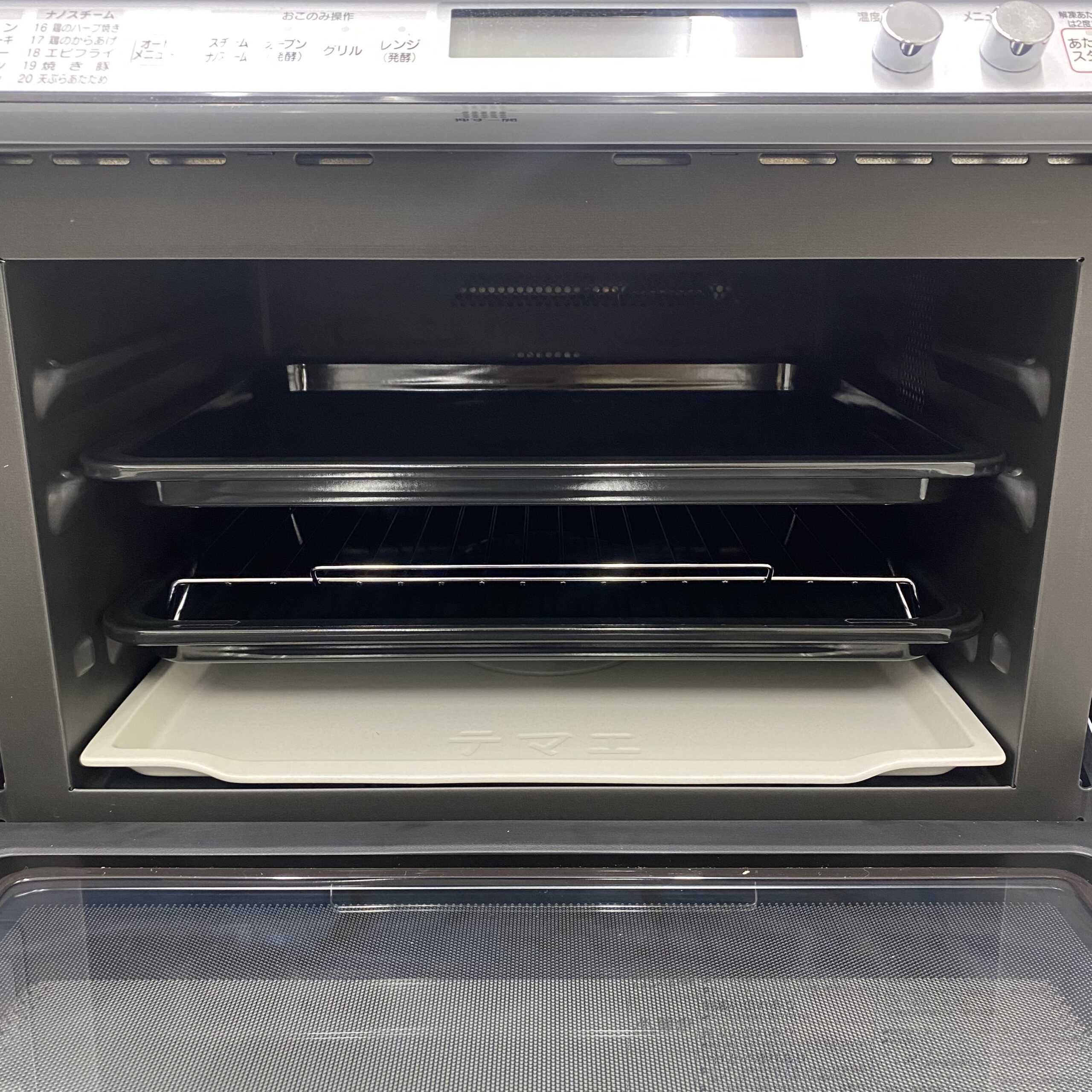 Lò vi sóng kiêm nướng Hitachi MRO-SK201S dung tích 41 lít