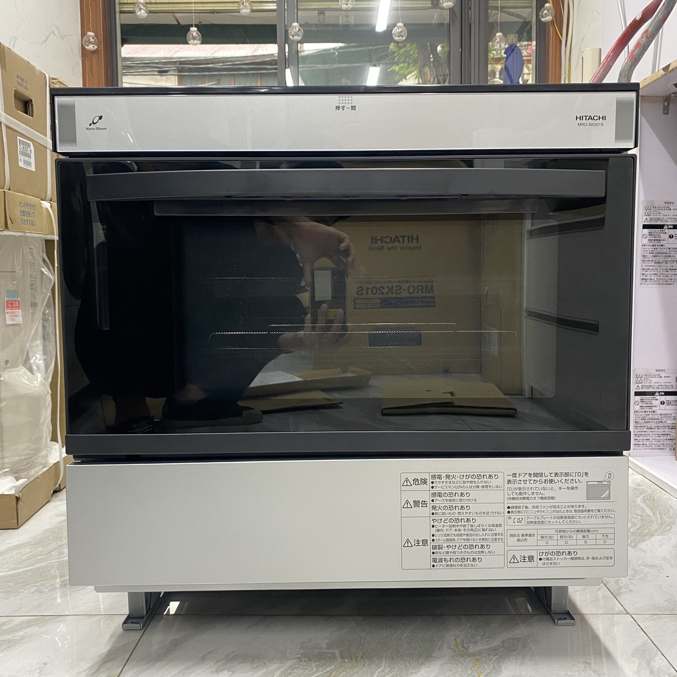 Lò vi sóng kiêm nướng Hitachi MRO-SK201S dung tích 41 lít