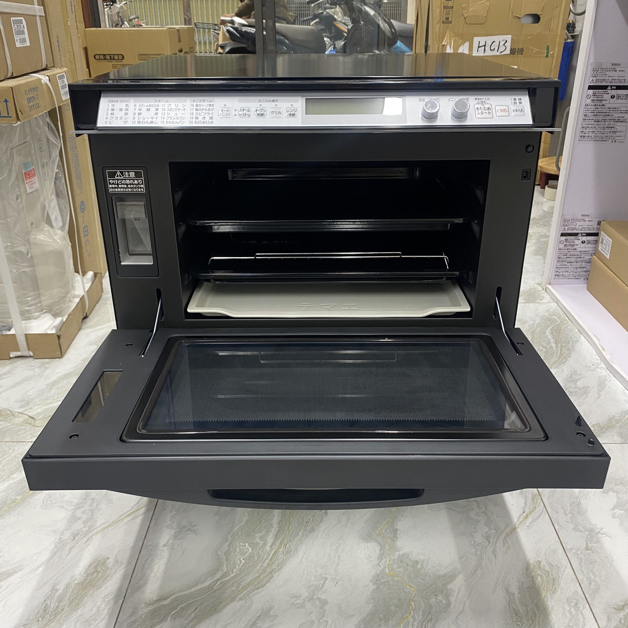 Lò vi sóng kiêm nướng Hitachi MRO-SK201S dung tích 41 lít