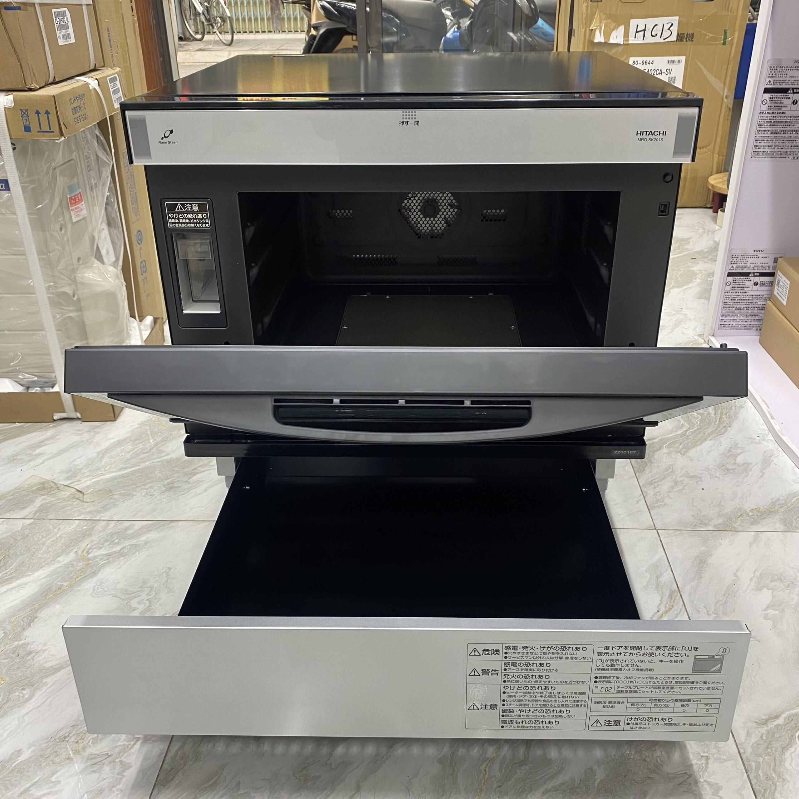Lò vi sóng kiêm nướng Hitachi MRO-SK201S dung tích 41 lít
