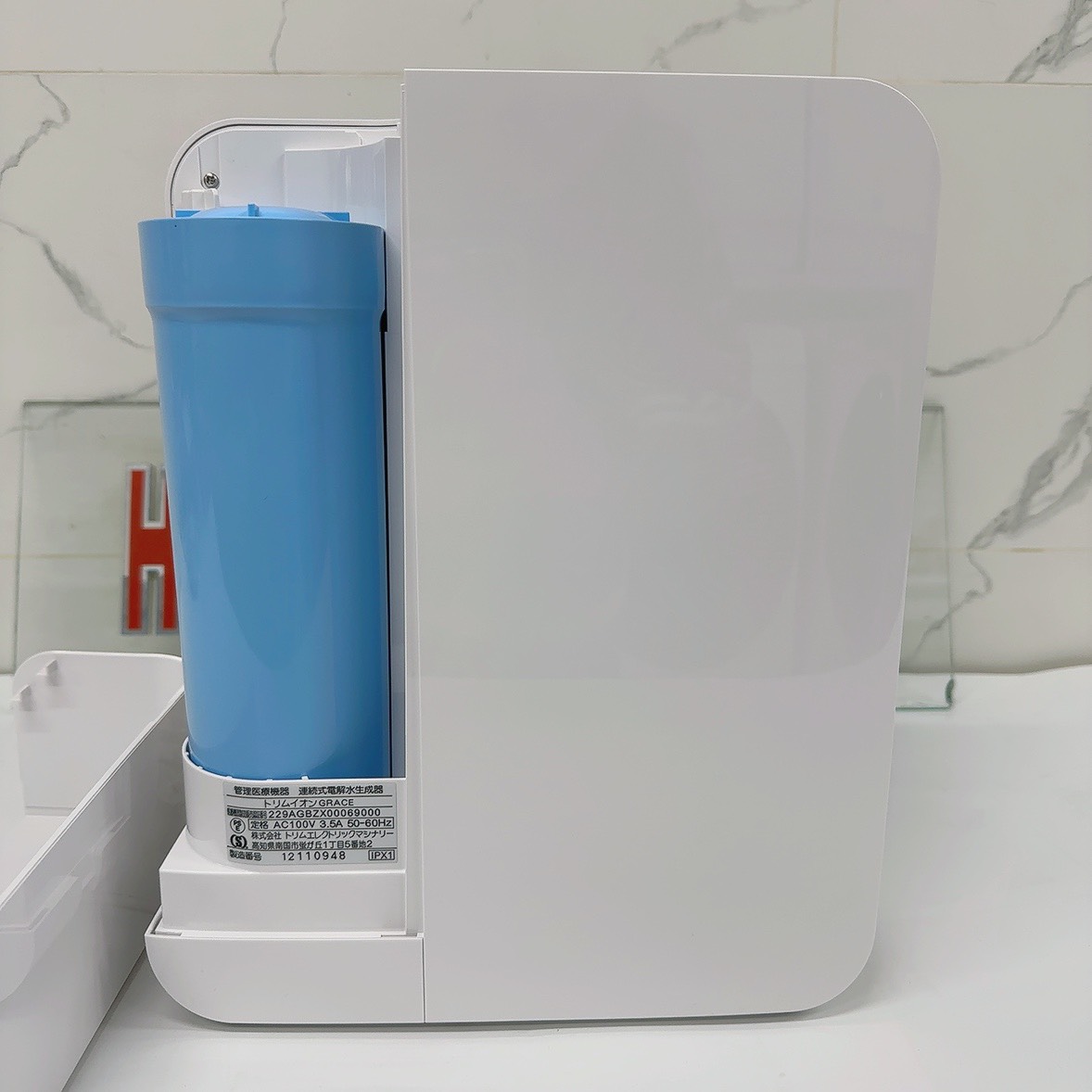 Máy lọc nước điện giải Trim Ion Grace