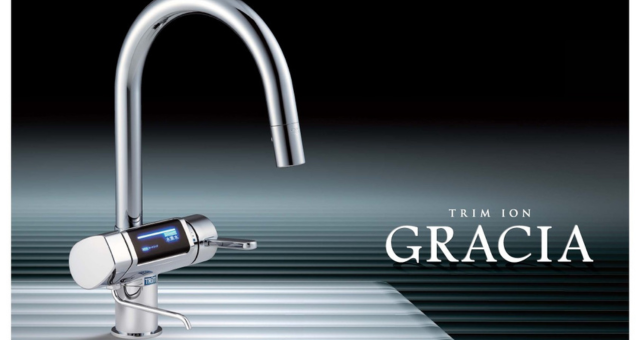 Máy lọc nước ion kiềm Trim Ion Gracia