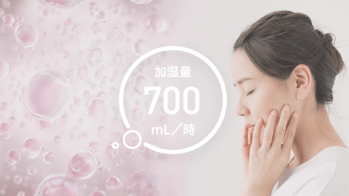 Máy lọc không khí Daikin ACK70Z-W