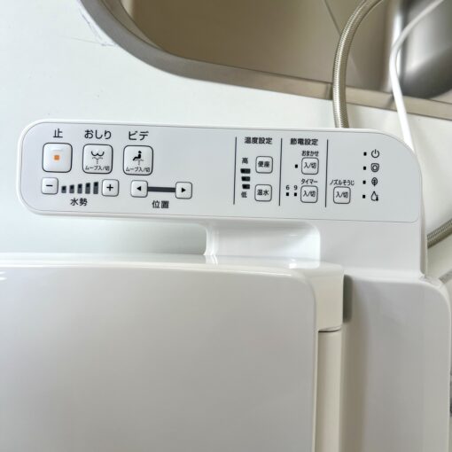 Nắp bồn cầu thông minh TOTO TCF2213 chức năng rửa tự động - Ảnh 2
