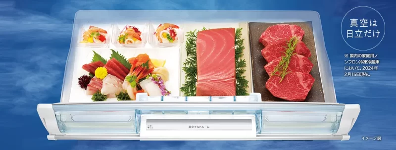 Hình ảnh minh họa về ngăn hút chân không