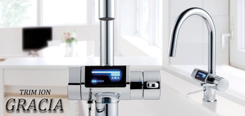 Máy lọc nước ion kiềm Trim Ion Gracia