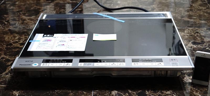 Bếp từ Panasonic không lò nướng