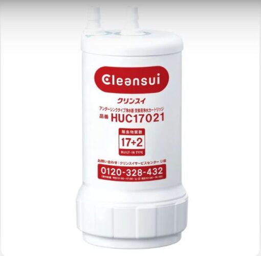 Lõi lọc nước Mitsubishi Cleansui HUC17021 - Ảnh 2
