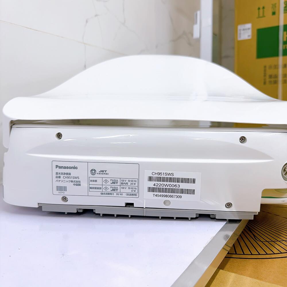 Nắp bồn cầu thông minh Panasonic CH951SWS điều chỉnh áp lực nước
