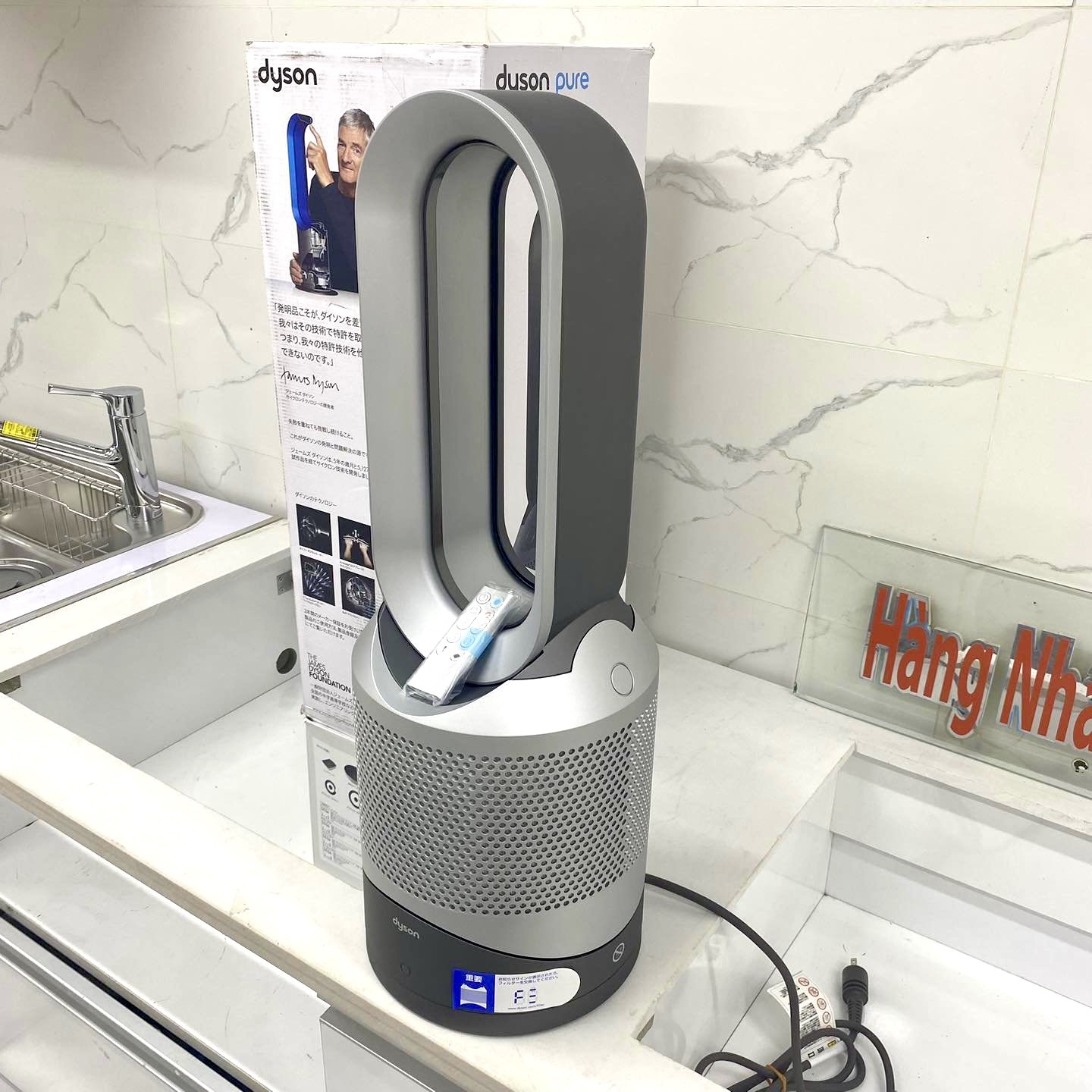 Quạt không cánh Dyson HP00 sưởi ấm, làm mát và lọc không khí