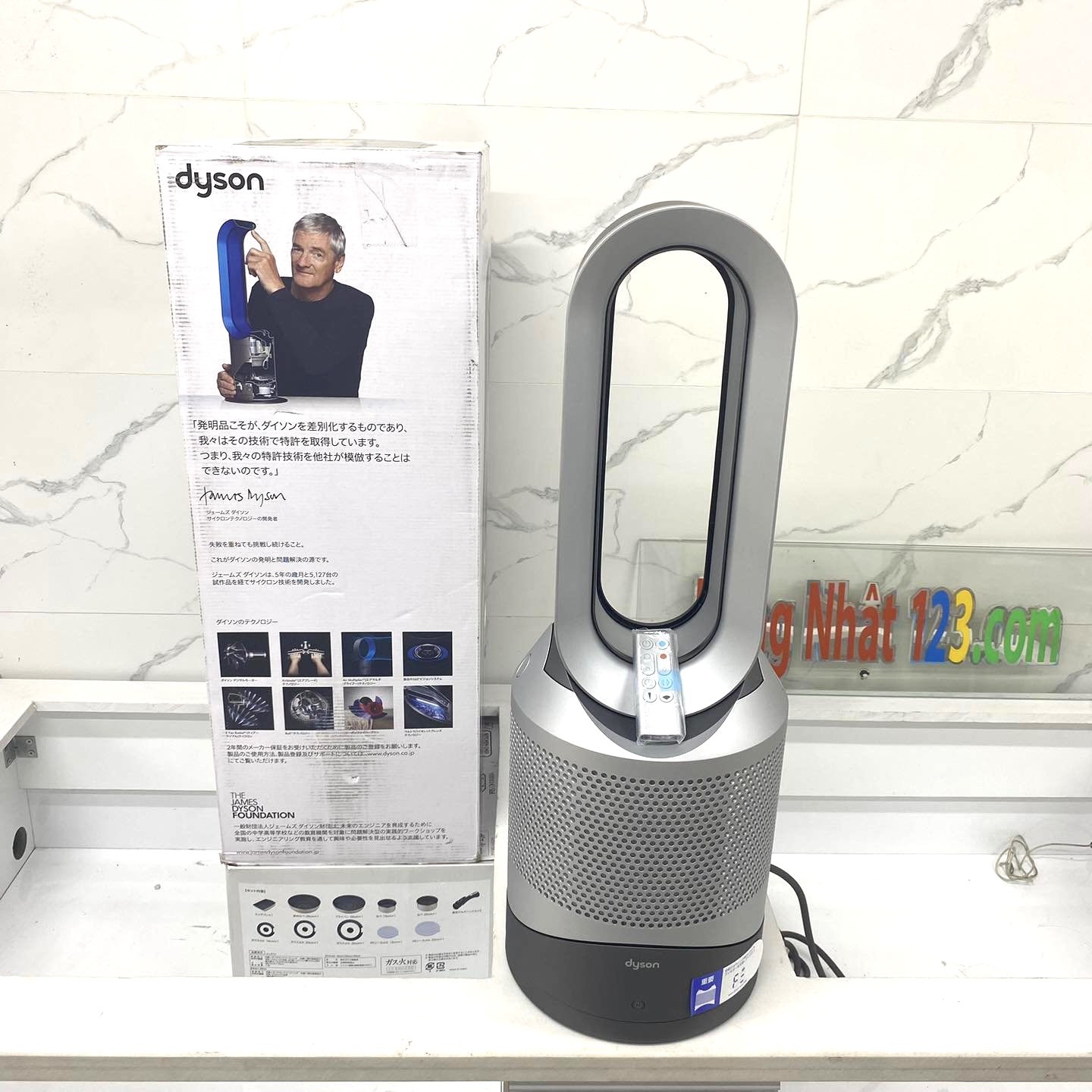 Quạt không cánh Dyson HP00 sưởi ấm, làm mát và lọc không khí