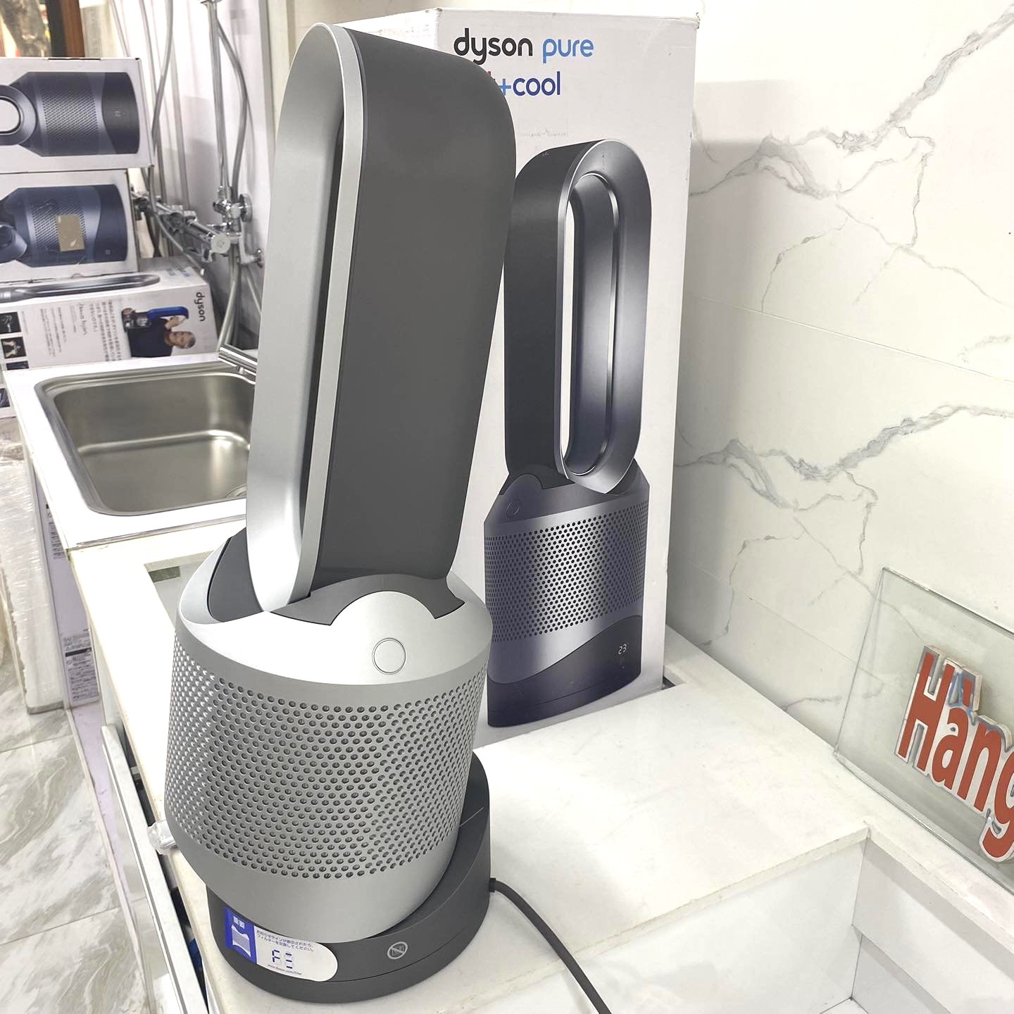 Quạt không cánh Dyson HP00 sưởi ấm, làm mát và lọc không khí