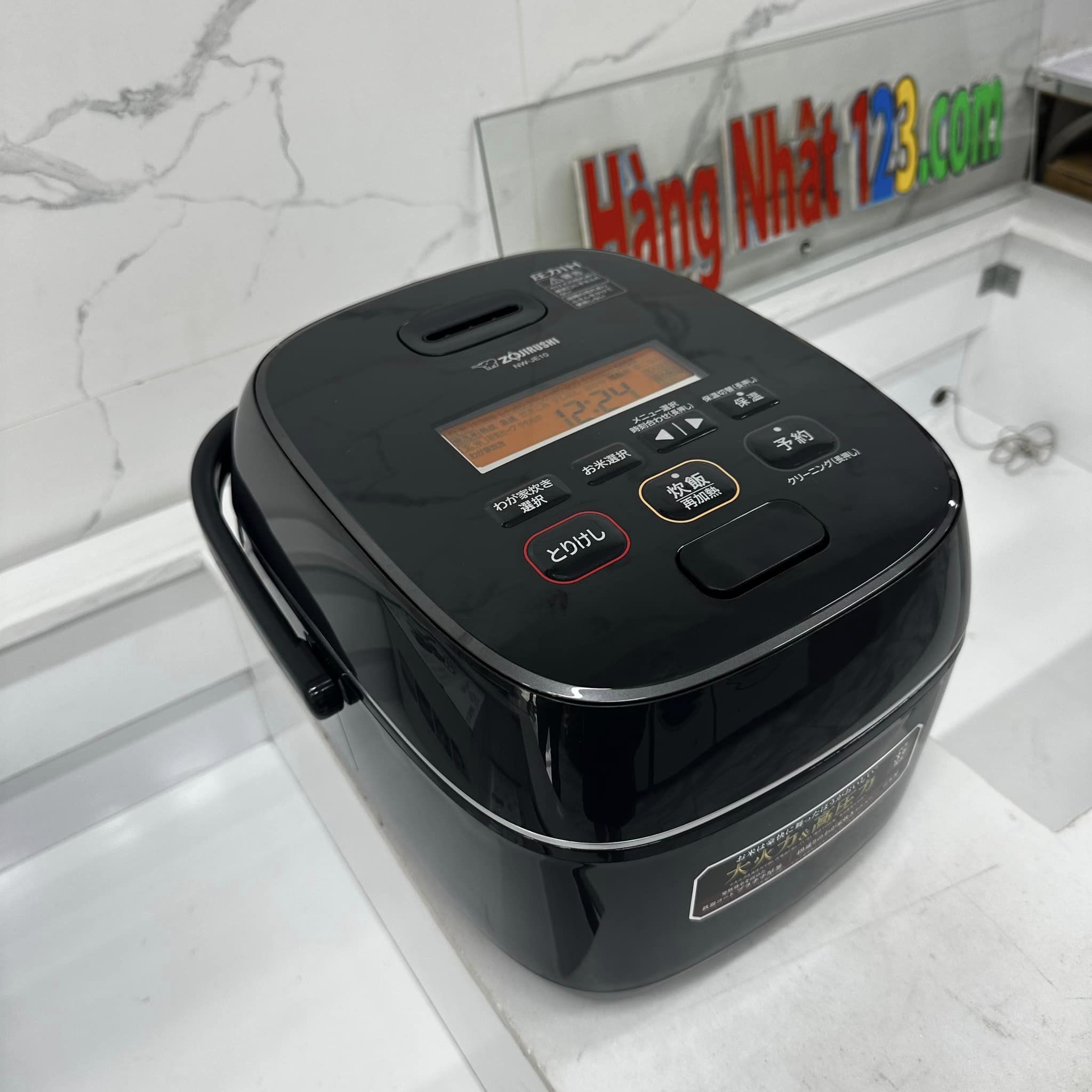 Nồi cơm điện tách đường Zojirushi NW-JE10