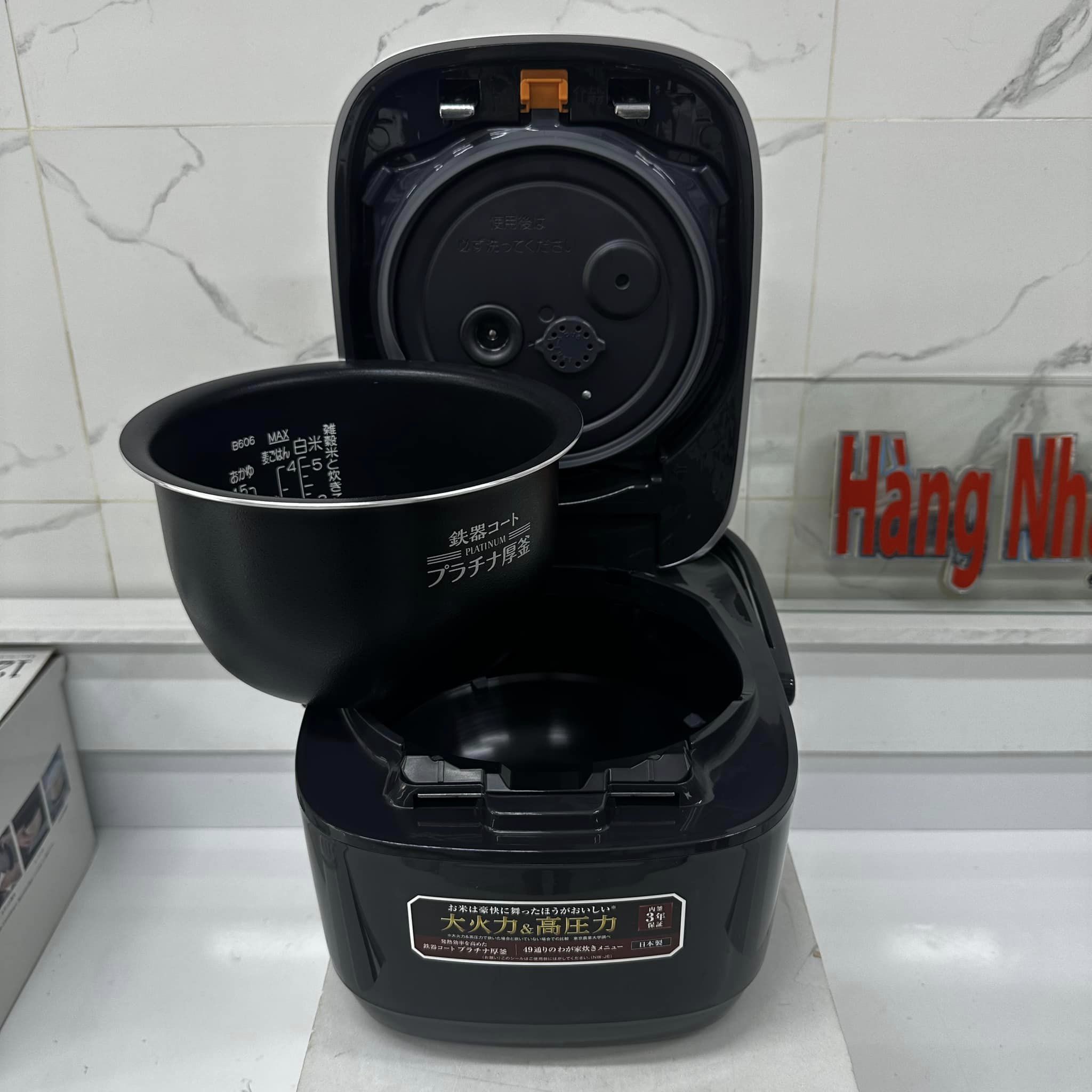 Nồi cơm điện tách đường Zojirushi NW-JE10