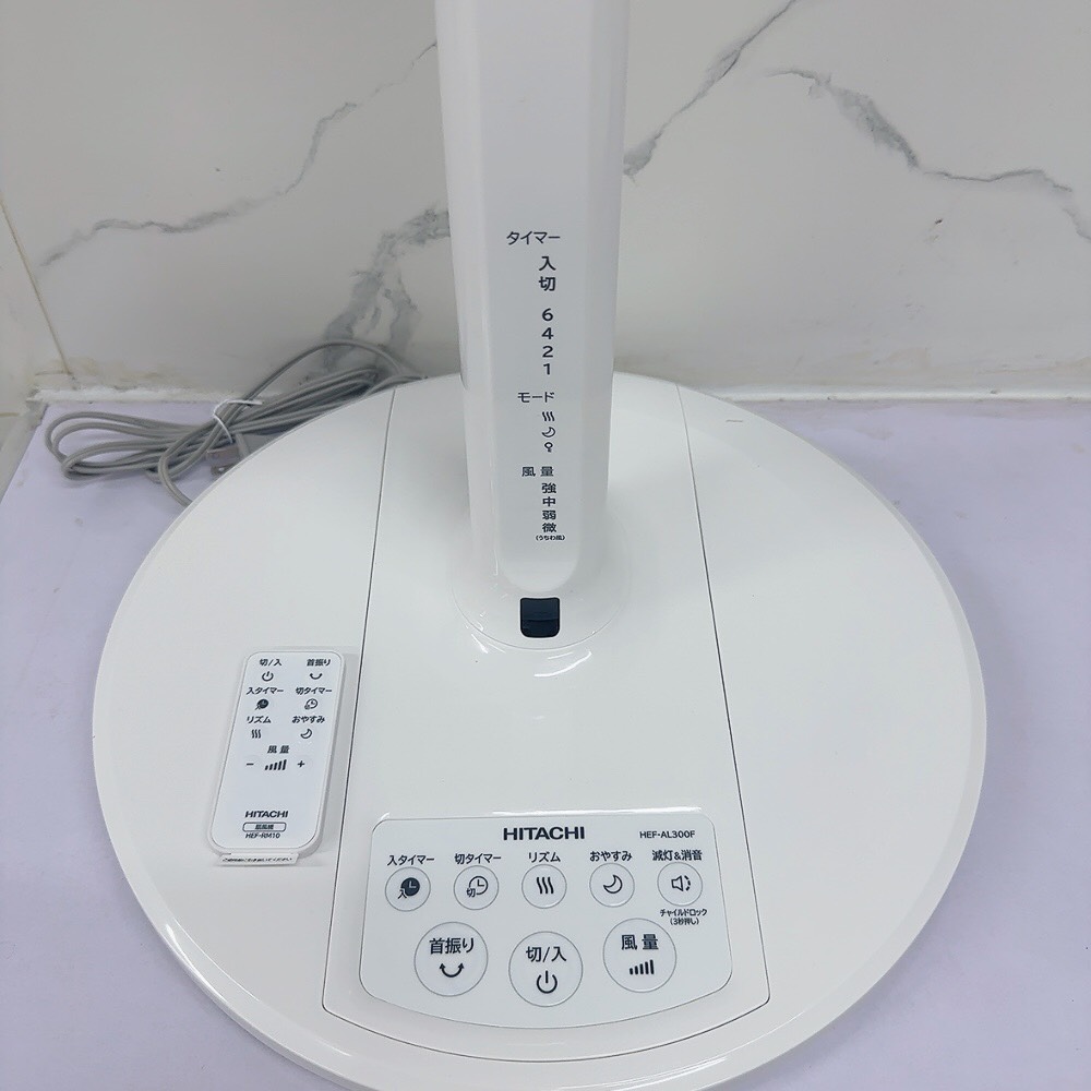 Quạt điện Hitachi HEF-AL300F thiết kế 8 cánh