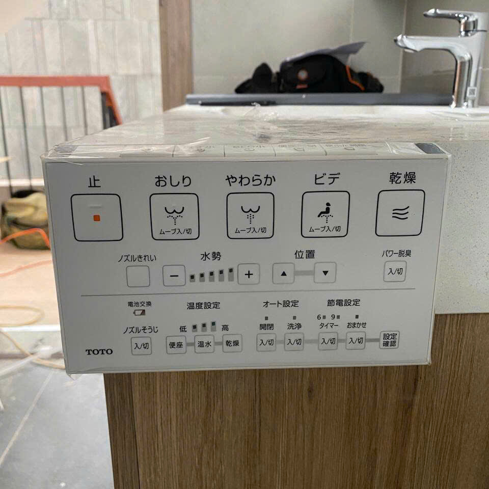 Bồn cầu thông minh TOTO CES9435 nguyên khối