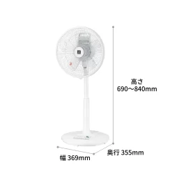 Quạt điện nội địa Nhật Sharp PJ-S3AS