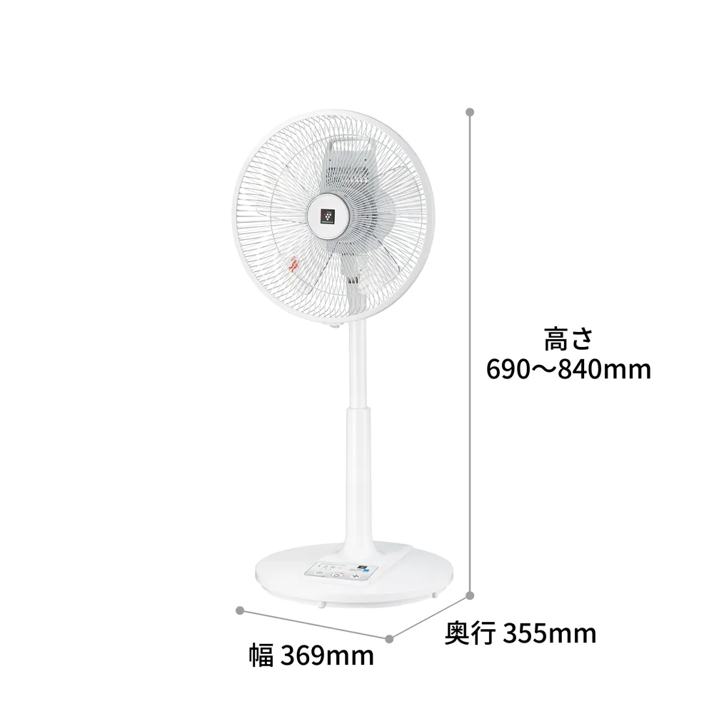 Quạt điện Sharp PJ-S3AS trang bị ion plasma