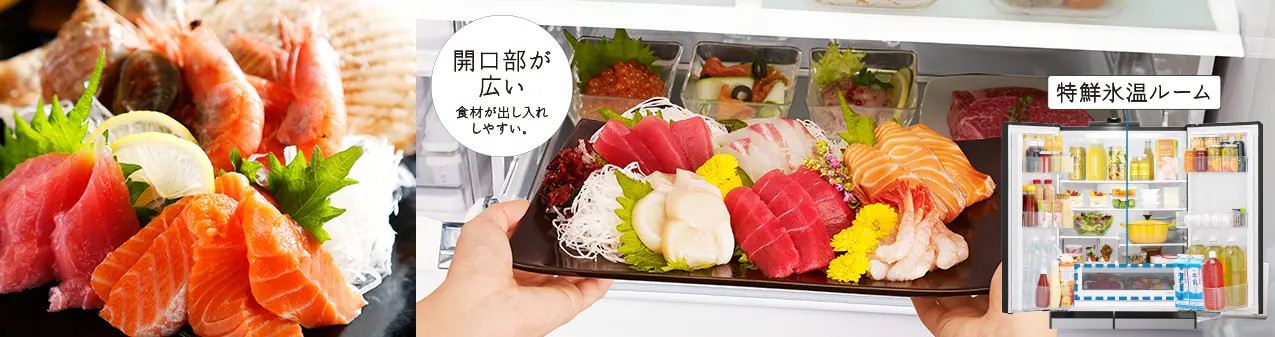 Tủ lạnh Hitachi nội địa Nhật R-HWC54T-N