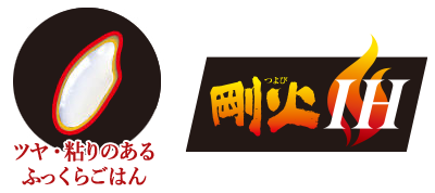 Công nghệ nấu cao tần, áp suất